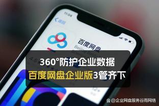 奥布拉克：我们不能主客场两副面孔 表现不好不是因态度而是累了