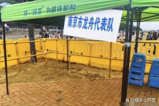 雷电竞官网首页截图0