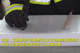 雷竞技怎么联系截图1