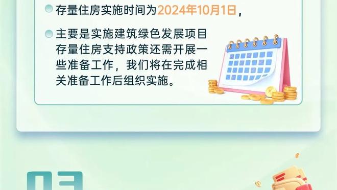 半岛娱乐官网入口截图0