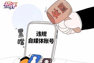 beplay客户中心钱包截图2